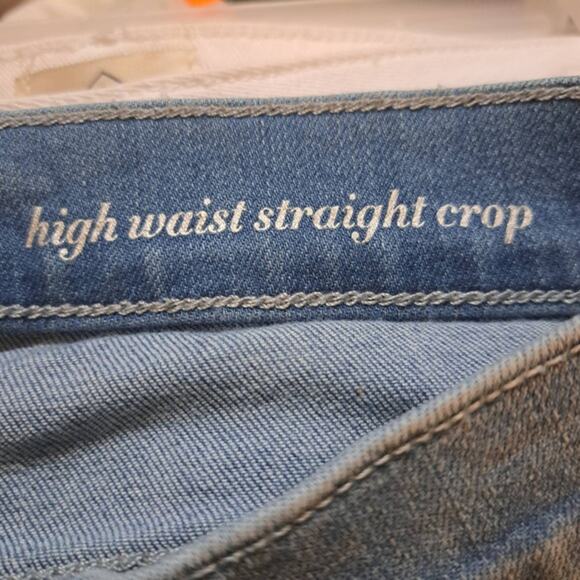 Soho New York & Company Womens High Rise Two‎ Tone Skinny Jeans Light wash Sz 4 - Picture 4 of 5